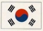 Coreano