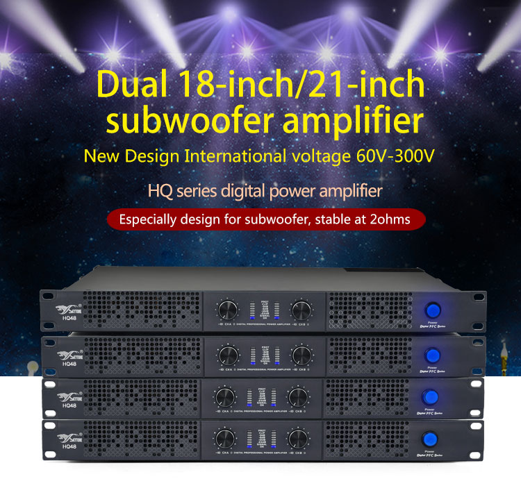 2X4800W  widely voltage professional high power 1U digital power amplifier